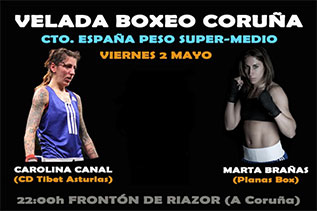 Box-Imagen3
