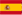 Español